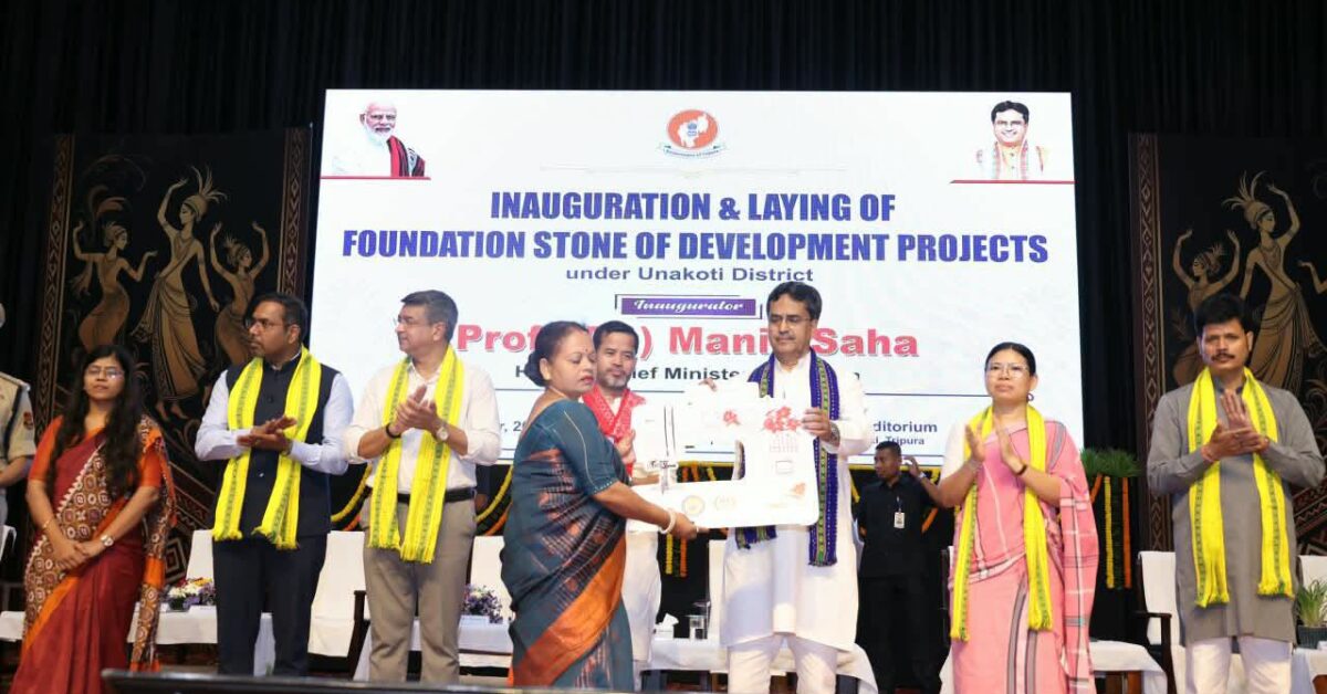ঊনকোটি জেলার কুমারঘাটে ২১টি উন্নয়নমূলক প্রকল্পের উদ্বোধন ও ভিত্তিপ্রস্তর স্থাপন মুখ্যমন্ত্রীর