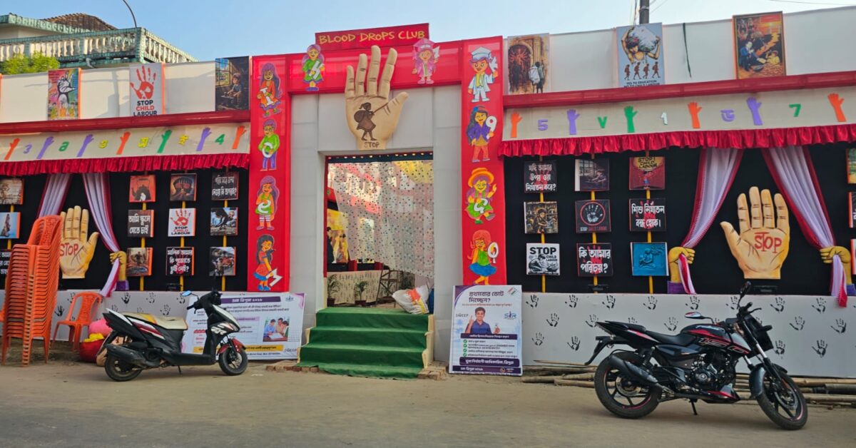 শারদোৎসবের আনন্দে মাতোয়ারা সোনামুড়া, পুজোমণ্ডপে সামাজিক সচেতনতার বার্তা