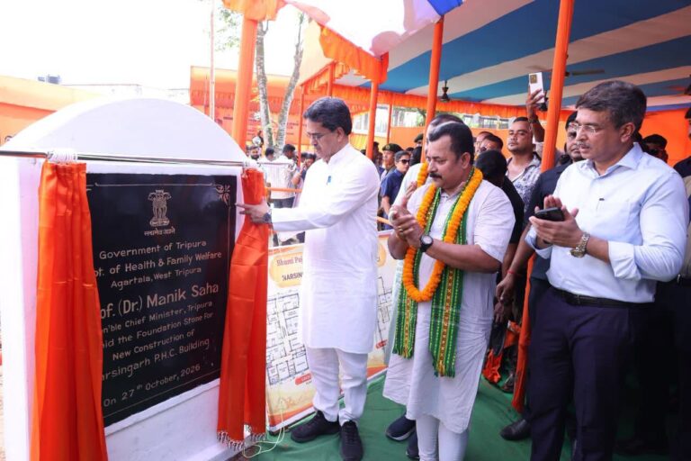 Tripura CM Inaugurates New Nursing College Buildings, Lays Foundation for Primary Health Centre in Narsingarh