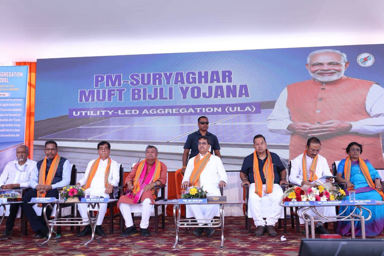 আগরতলায় এবার মাটির নিচ দিয়ে যাবে বিদ্যুতের তার: ভূমিপূজন সম্পন্ন, ১.৫ লাখ পরিবার পাচ্ছে বিনামূল্যে সৌরবিদ্যুৎ!