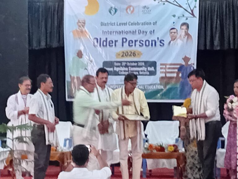 বিলোনিয়ায় জাঁকজমকপূর্ণভাবে উদযাপিত দক্ষিণ জেলা ভিত্তিক বিশ্ব প্রবীণ দিবস, প্রবীণদের সম্মাননা প্রদান