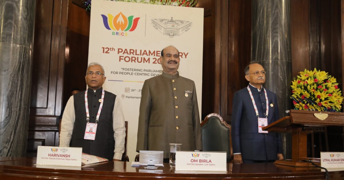 Rajya Sabha Deputy Chairman Harivansh Delivers Welcome Address at 12th BRICS Parliamentary Forum