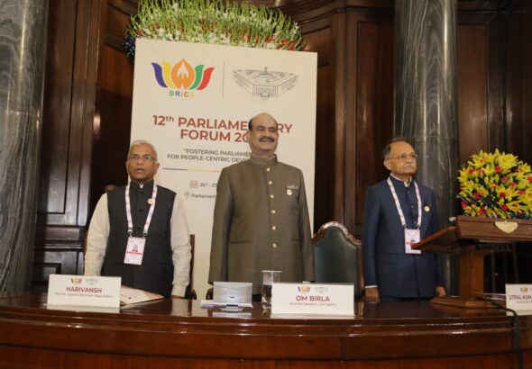 Rajya Sabha Deputy Chairman Harivansh Delivers Welcome Address at 12th BRICS Parliamentary Forum