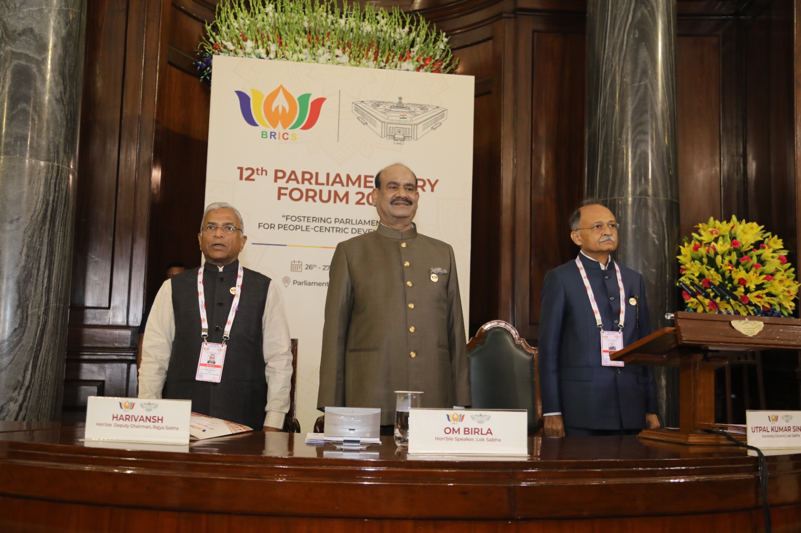 Rajya Sabha Deputy Chairman Harivansh Delivers Welcome Address at 12th BRICS Parliamentary Forum