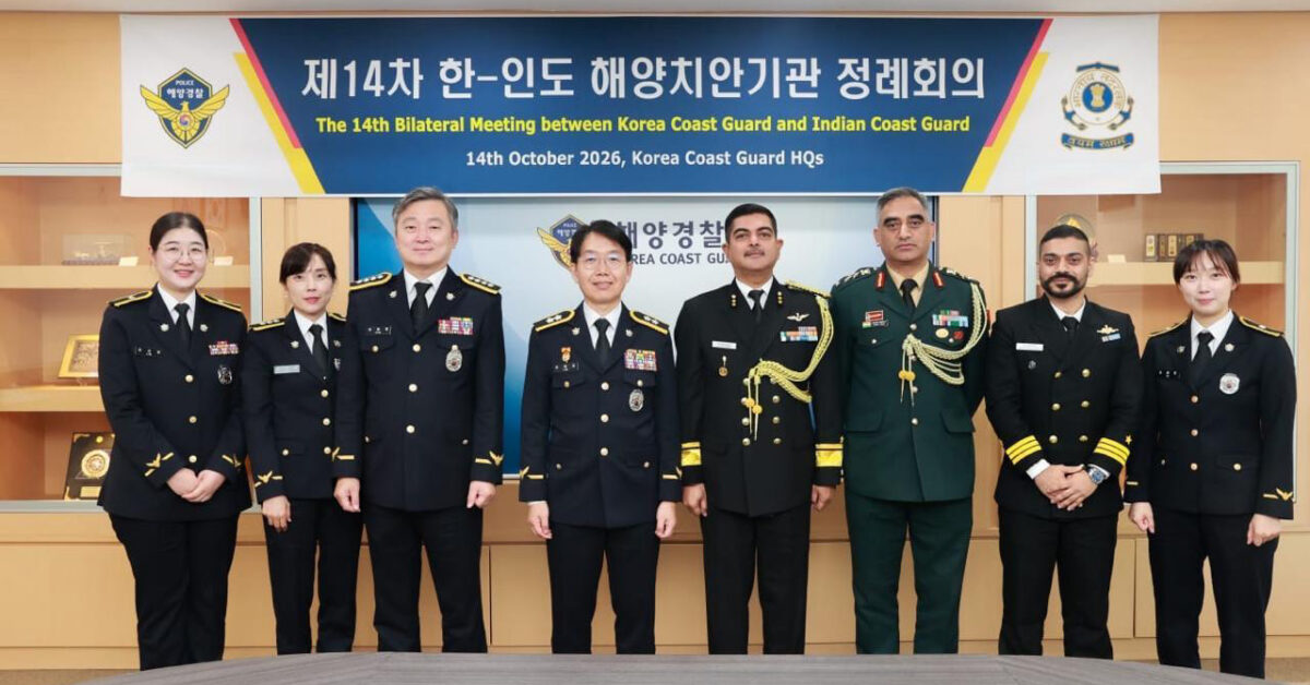 India and Korea Coast Guards Strengthen Cooperation at High-Level Meeting