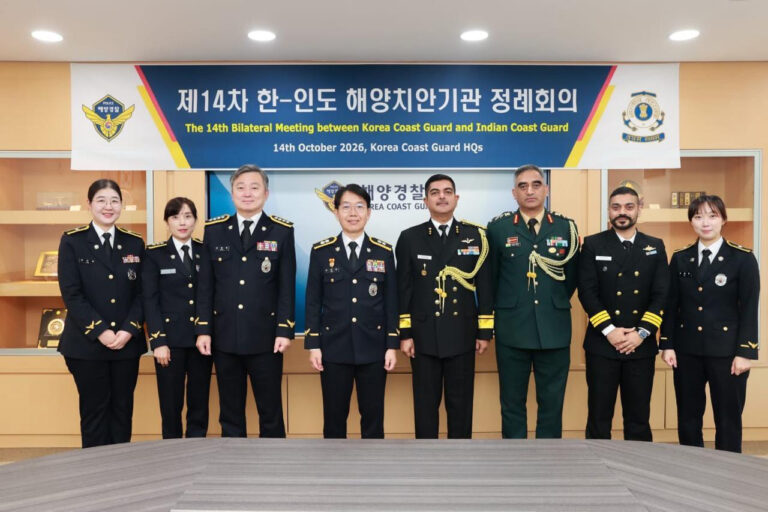 India and Korea Coast Guards Strengthen Cooperation at High-Level Meeting