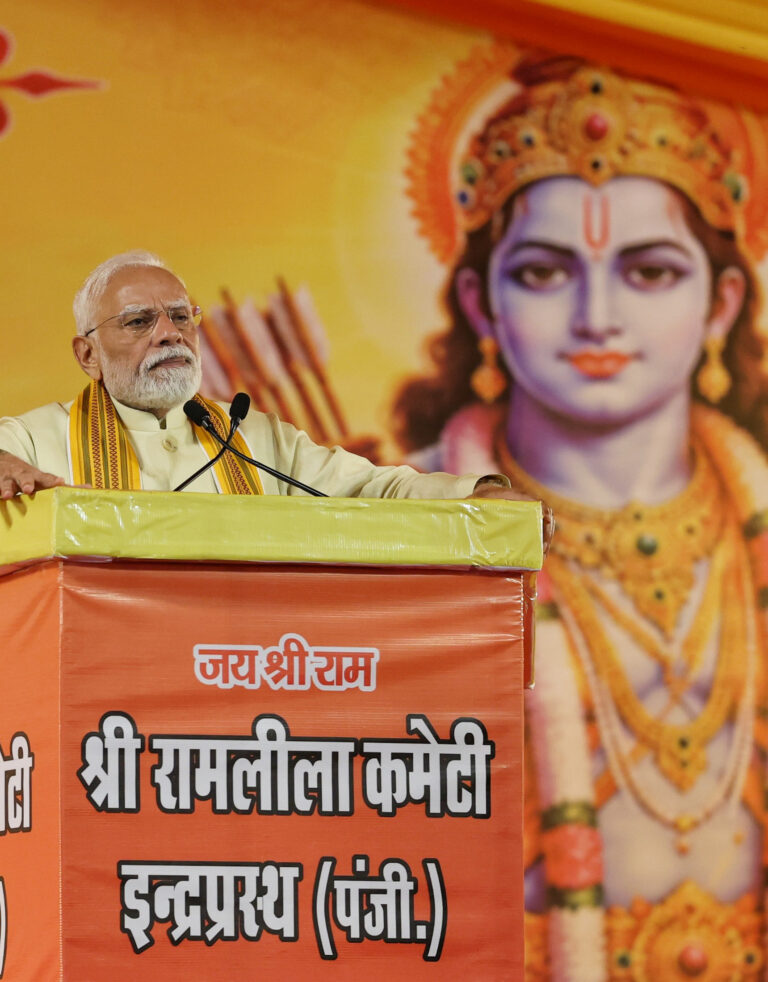 PM Modi Speaks at Vijaya Dashami Event Organised by Shri Ramlila Committee Indraprastha