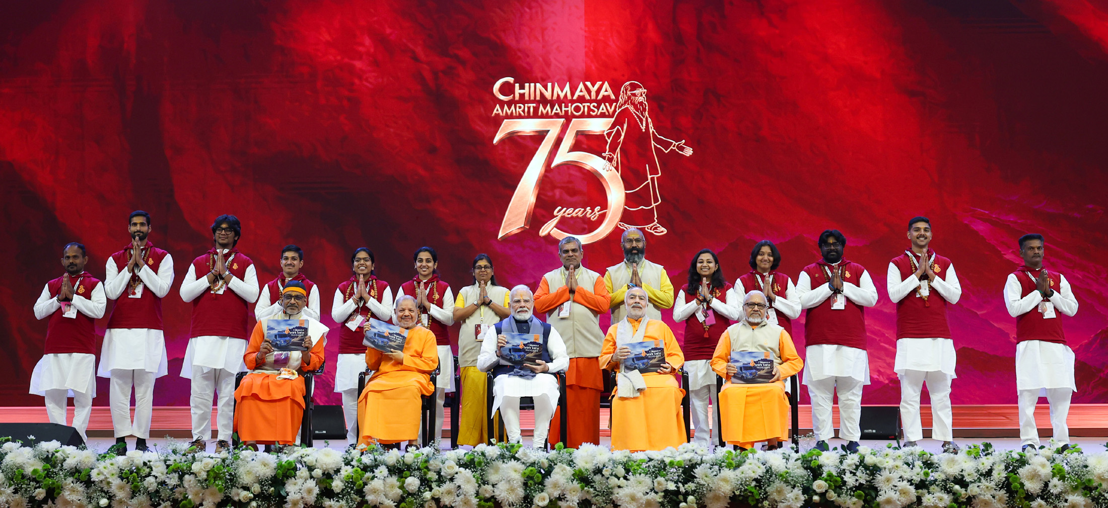 Commemorating 75 Years: Marks the culmination of year-long celebrations celebrating the 75th anniversary of Chinmaya Mission, founded by Swami Chinmayananda in 1951.