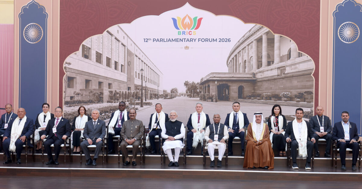 PM Narendra Modi Joins Visiting Delegations at 12th BRICS Parliamentary Forum in New Delhi