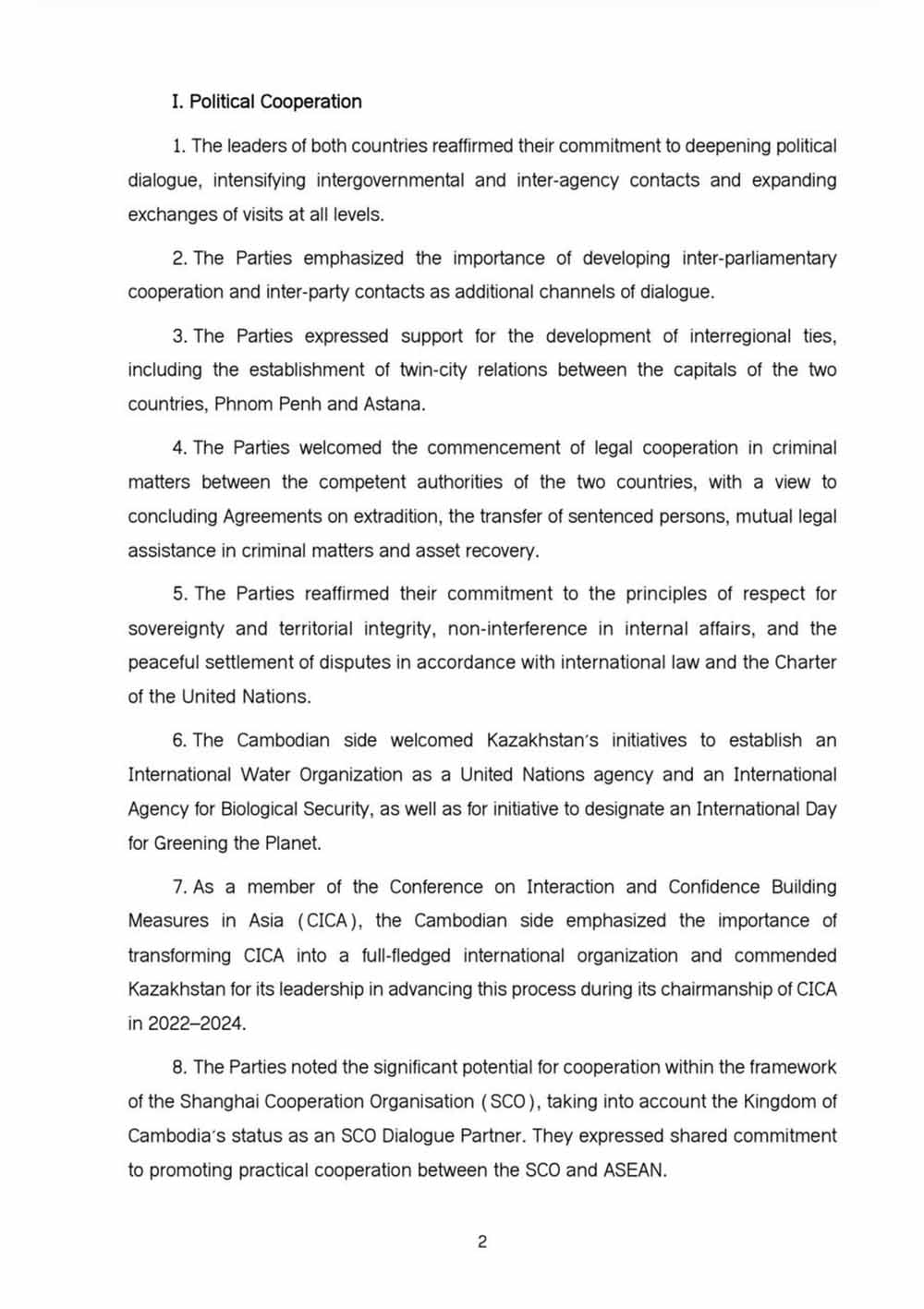 Joint-Statement-Between-the-Kingdom-of-Cambodia-and-the-Republic-of-Kazakhstan-002