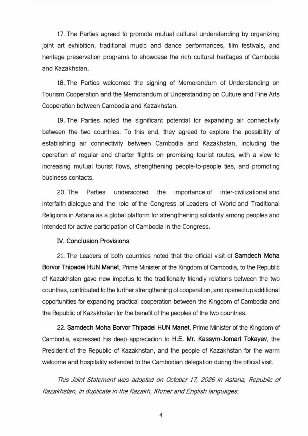 Joint-Statement-Between-the-Kingdom-of-Cambodia-and-the-Republic-of-Kazakhstan-004
