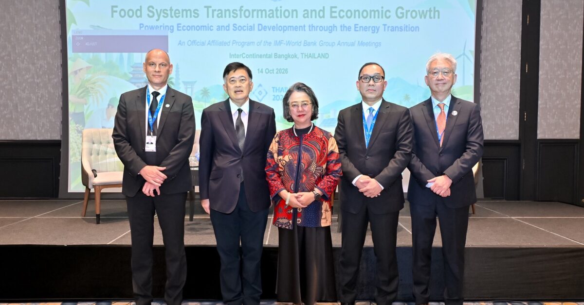 IMF-WBG Annual Meetings 2026: Seminar Focuses on Food Systems Transformation and Economic Development