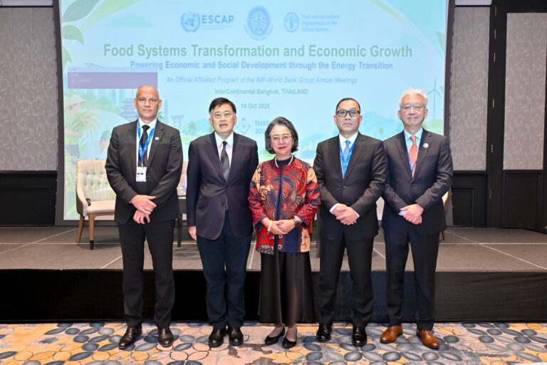 IMF-WBG Annual Meetings 2026: Seminar Focuses on Food Systems Transformation and Economic Development