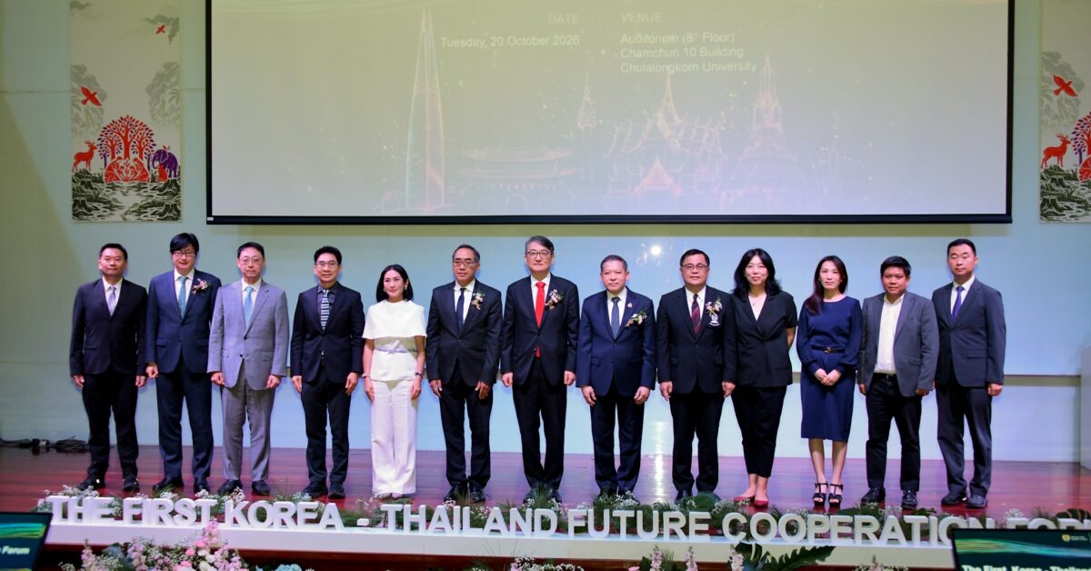 Korea–Thailand Future Cooperation Forum: Vice Foreign Minister Outlines Vision for Bilateral Partnership