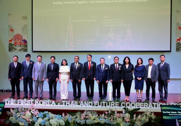 Korea–Thailand Future Cooperation Forum: Vice Foreign Minister Outlines Vision for Bilateral Partnership