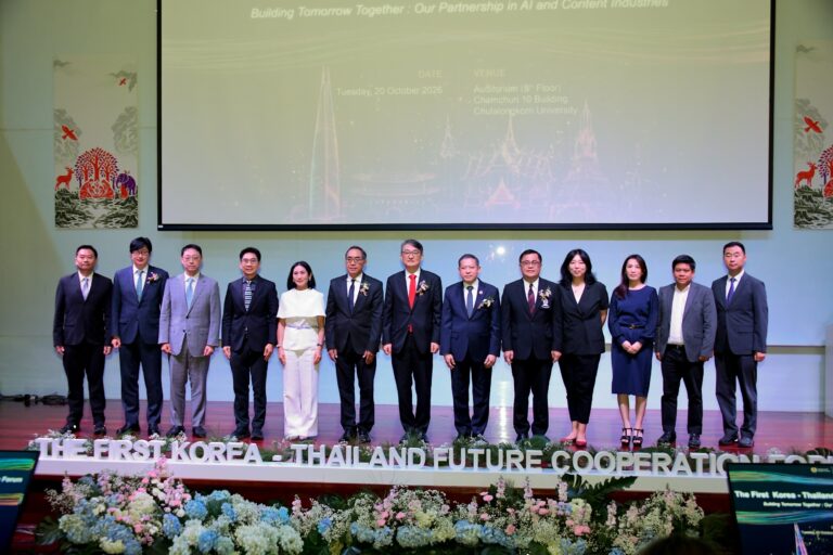 Korea–Thailand Future Cooperation Forum: Vice Foreign Minister Outlines Vision for Bilateral Partnership
