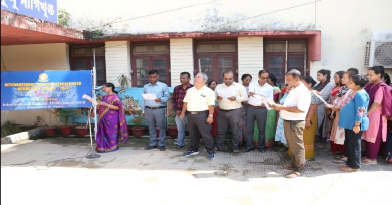 আন্তর্জাতিক দুর্যোগ প্রশমন দিবস পালিত হলো তথ্য ও সংস্কৃতি দপ্তরের প্রধান কার্যালয়ে