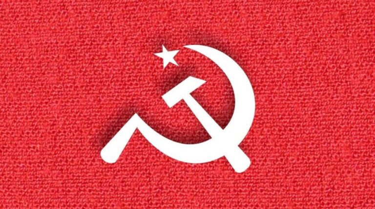 cpim