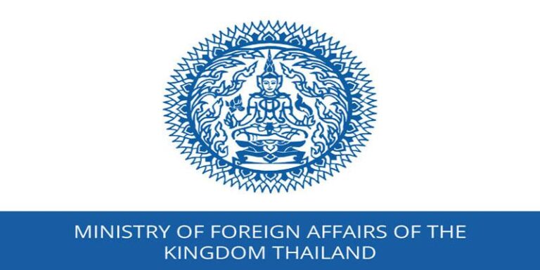 President of the Swiss Confederation Begins Official Visit to Thailand as Guest of Royal Government
