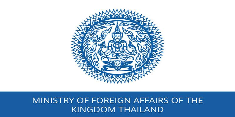 President of the Swiss Confederation Begins Official Visit to Thailand as Guest of Royal Government