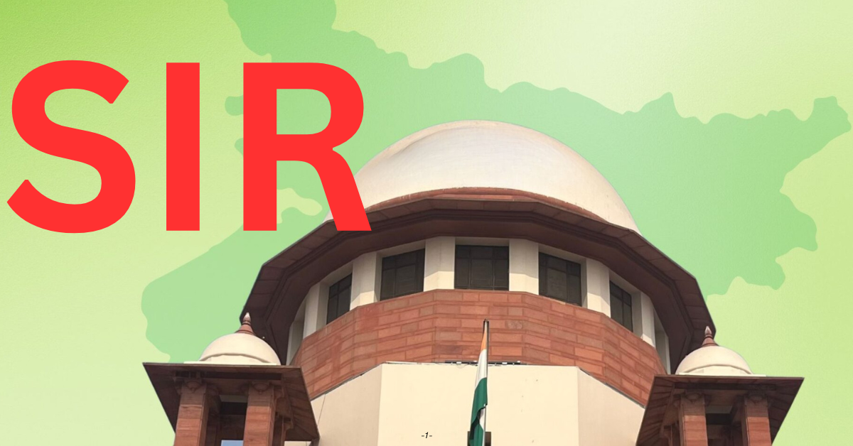 ত্রিপুরায় এসআইআর প্রক্রিয়ার সংশোধিত সময়সূচি ঘোষণা: আগামী ৭ এপ্রিল প্রকাশিত হবে চূড়ান্ত ভোটার তালিকা
